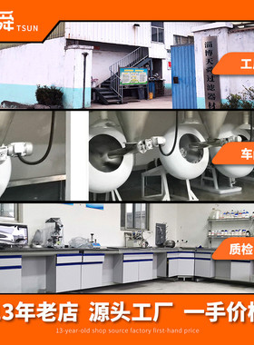 锌合金滤料去除水中重金属残留kdf55滤料高纯度铜净水kdf