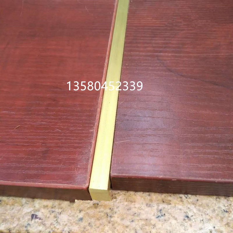 加厚方型铜条 楼梯防滑条 大理石装饰条 镶边压条10x10方型