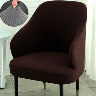 b&2024加厚大弧形椅子套罩通用高扶手保护座办公沙发凳单人坐垫靠