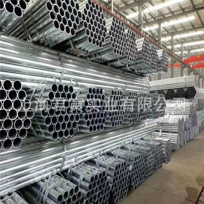 厂家直销友发钢管dn65华岐镀锌管sc76高速大电线杆架量护栏优惠