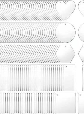 200pcs亚克力胚料空白透明亚克力钥匙扣六角爱心diy工艺品吊坠