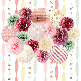 ins风藕粉色派对装饰小清新纸花球灯笼套装节日布置气氛用品批发