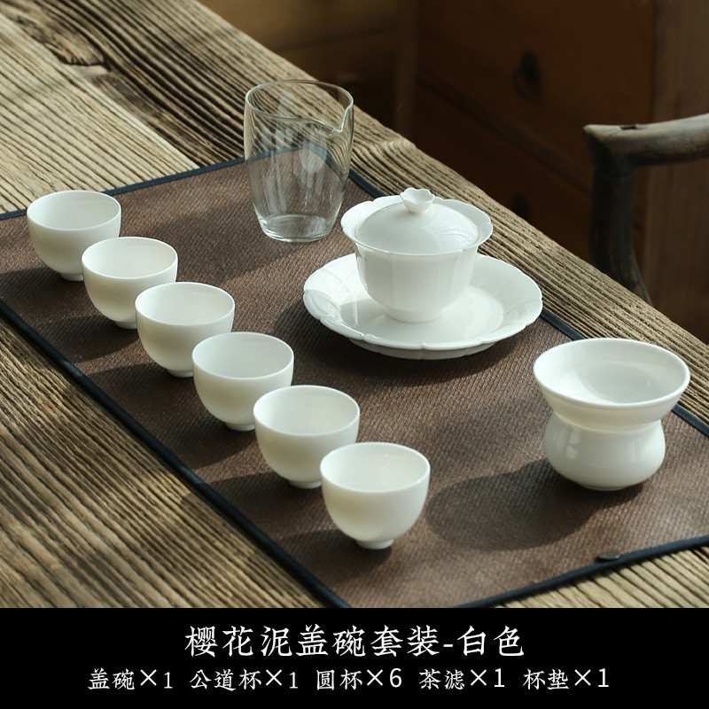 粉色功夫茶具套装家用客厅盖碗茶杯套装泡茶办公室喝茶羊脂玉简约