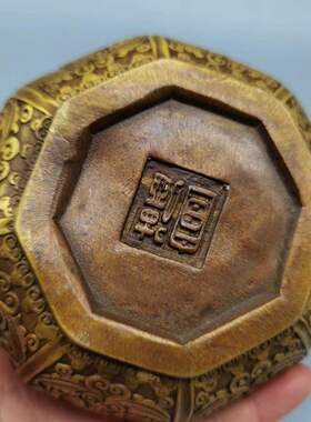 古董古玩仿手炉加厚黄铜八面古铜香炉香薰炉居家乡下收藏老物件