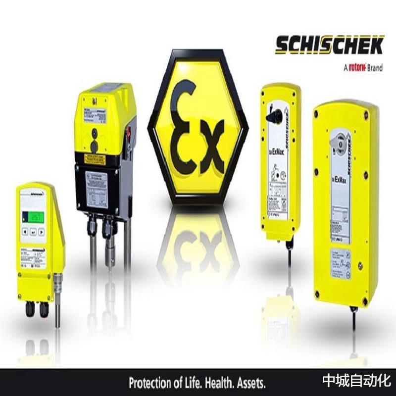 德国SCHISCHEK斯凯科执行器INMAX-5.10-SF