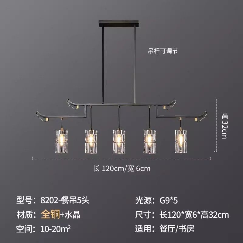 新中式轻奢水晶吊灯全铜中国风禅意别墅复式楼大厅会所酒店灯餐厅,家装灯饰光源,餐厅吊灯,淘宝优惠券,粉丝福利购,淘宝优惠卷