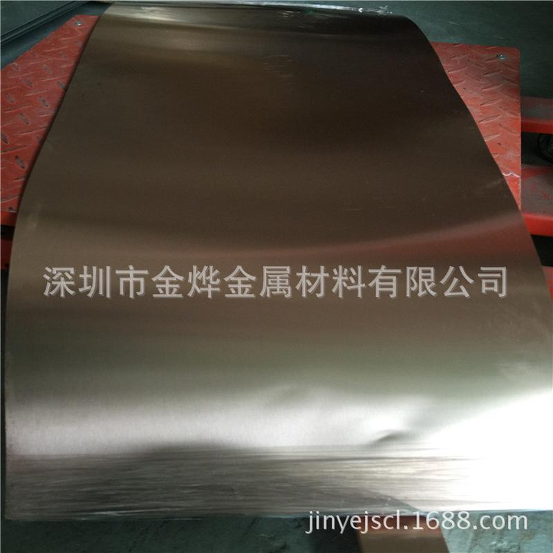 c1100板态紫铜带软态紫铜软止水铜板加工【现货铜板厚度齐全】