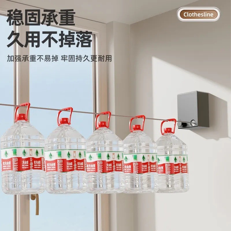 隐形晾衣绳晾衣架室内外免打孔伸缩晾衣杆阳台晾衣神器钢丝绳2200