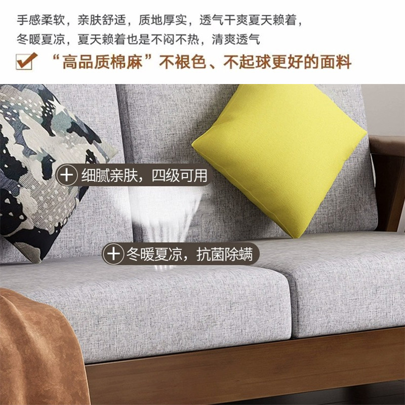 实木沙发组合客厅小户型北欧桃色转角家用布艺胡现代简约沙发套装