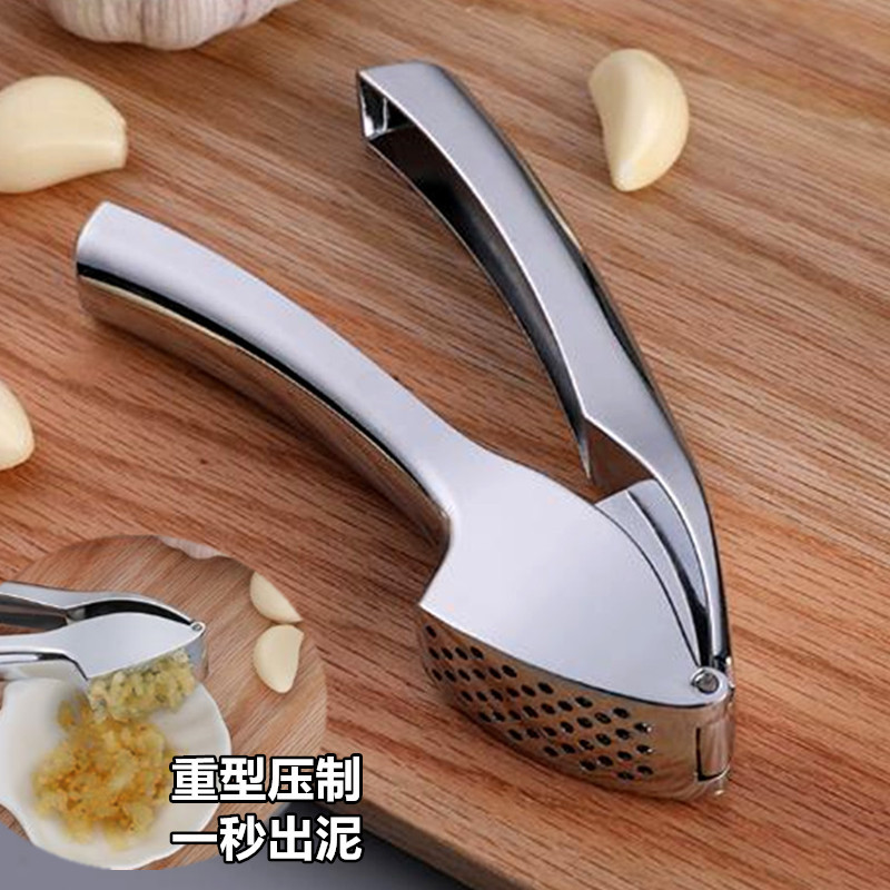 特厚锌合金手动压蒜器大蒜蓉蒜泥神器捣蒜舀子家用德式厨房小工具