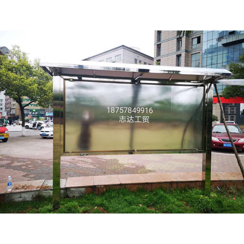 不锈钢宣传栏公示栏户外小区雨棚广告牌展示牌公告牌挂墙橱窗