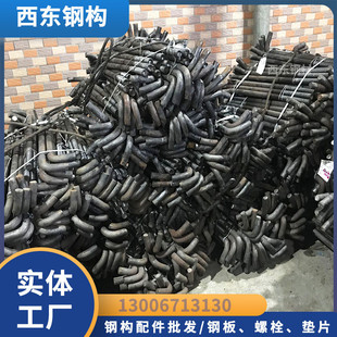 铁塔地脚螺栓m18地螺丝广州梅江批发生产厂家加工