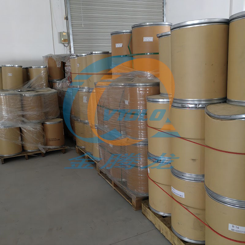 现货供应咪唑：1kg起订cas固化剂288-32-4