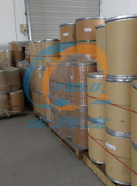 现货供应咪唑：1kg起订cas固化剂288-32-4