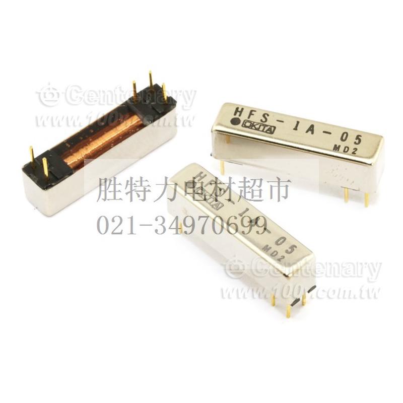 HFS-1A-05   日本OKITA 冲田干簧继电器 5V10W 全新原装 现货
