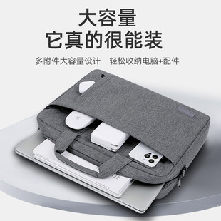 手提电脑包适用15.6寸联想y9000p拯救者r9000p通勤y7000斜挎女16寸笔记本14游戏本男款 华硕戴尔游匣G惠普17寸