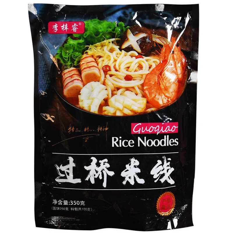 速发李梓速食米线冷面正宗东北砂锅米线李子睿过桥米线350g*6袋米