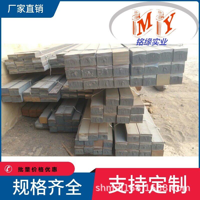 现货批发ht250生铁圆钢灰口铸铁圆棒灰铸铁切割铸铁棒ht250