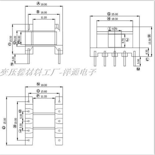EE25高频干式变压器磁芯+骨架卧式5+5   10套/包