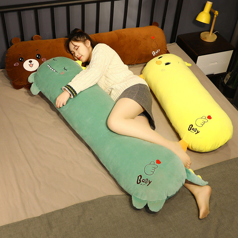 可爱男女生款睡觉夹腿懒人床上毛绒玩具长条抱枕头公仔娃娃可拆洗,玩具/童车/益智/积木/模型,毛绒/玩偶/公仔/布艺类玩具,淘宝优惠券,粉丝福利购,淘宝优惠卷