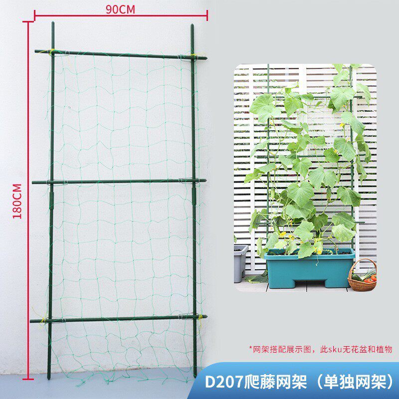 专用种菜家庭阳台盆加厚长方形种菜盆种菜种植盆加大阳台花盆