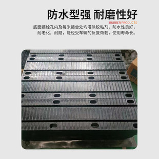 橡胶板式伸缩缝高速公路建筑工程伸缩缝桥梁用厂家批发板式伸缩缝