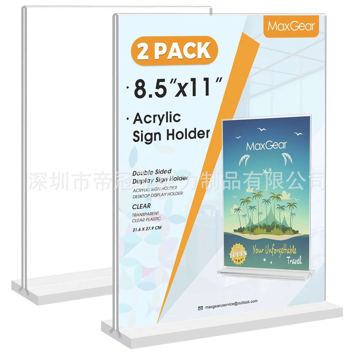 亚克力透明台卡号厚底座桌餐厅双面夹层桌牌菜单2件装8.5x11英寸