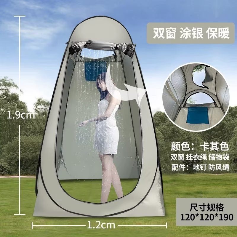 自动帐篷更衣帐篷旅游用品冬钓帐篷钓开帐篷帐篷冬速保暖自动钓鱼