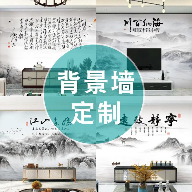 3d打印碳晶集成墙板立体客厅电视高端喷绘背景墙uv艺术打印护墙板