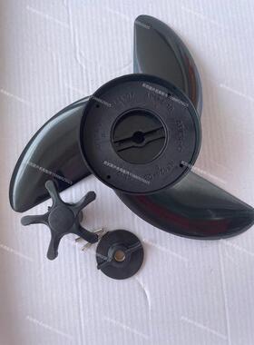 航凯12ｖET45/ET55/ET65电动推进器船外机挂机螺旋桨原装配件