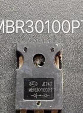 MBR30100PT SBL30100PT MUR30100PT 拆机肖特基二极管