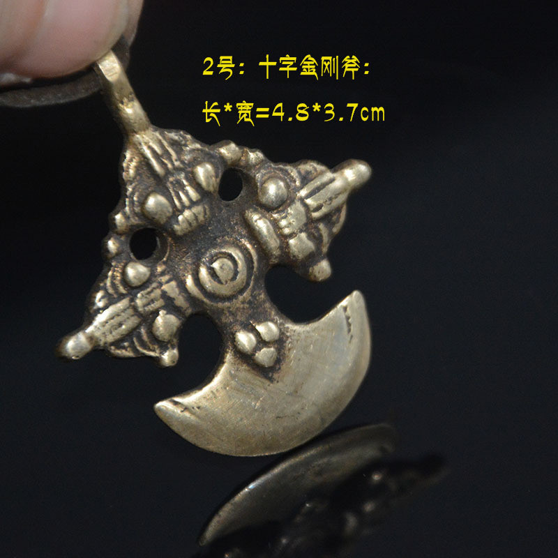 藏式十字金刚杵十相自在纯铜挂件复古钥匙链扣民族风