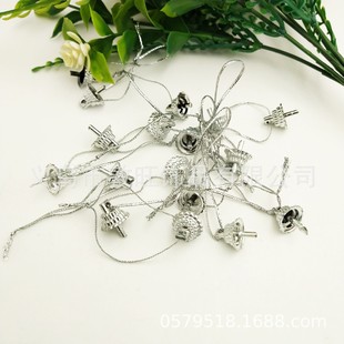 全球镀金现货供应圣诞球帽子大量色银色圣诞球盖子帽盖