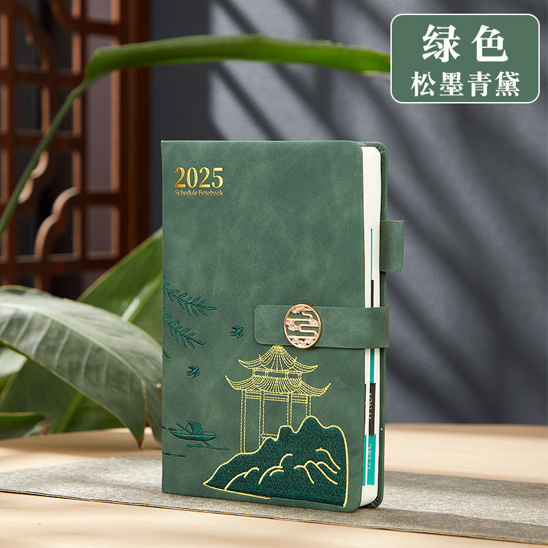 2025年日程本加厚笔记本子高颜值工作计划可手帐本记事本刺绣定制