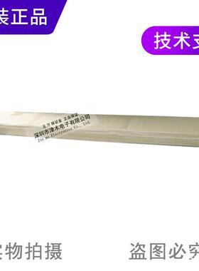 原装F3SJ-E0545P25安全光幕传感器26光轴 高度545mm PNP输出