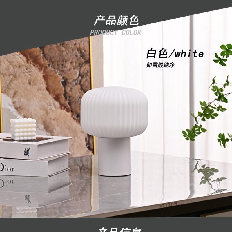 蘑菇造型台灯卧室条纹玻璃复古灯床头美式氛围小夜灯无线台灯