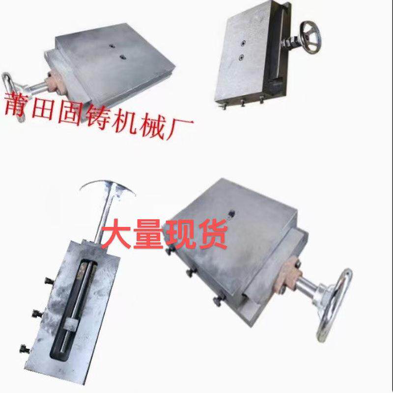 丝杆手动滑台拖板导轨燕尾槽手轮一字滑块操作机械工作台直线模组