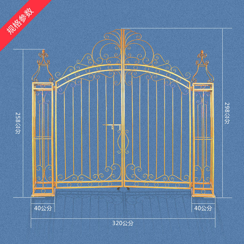 婚纱摄影界婚庆道具装饰厂家直销批发幸福门百道具户外工艺品铁艺