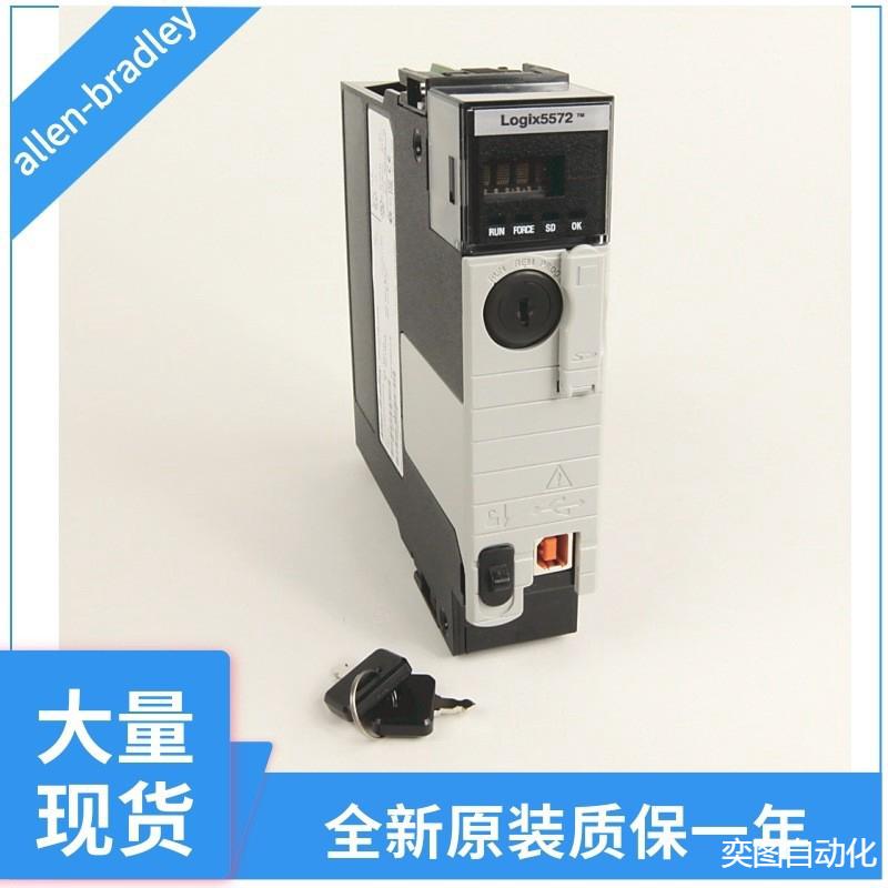 ControlLogix编程电缆1756-CP31756-CPR2