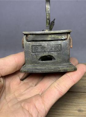 仿古古玩杂项老铜件民国烧炭烫斗老物件老铜煲斗制衣用品老铜烫斗