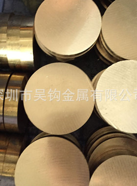 现货锡青铜棒45mm50mm60mm耐磨实心铜套可直径规格大小零切