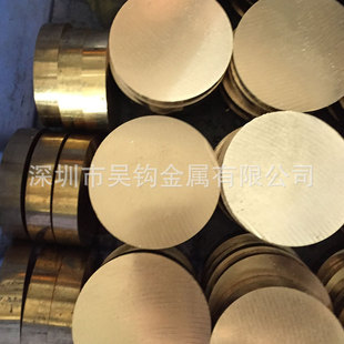 现货锡青铜棒45mm50mm60mm耐磨实心铜套可直径规格大小零切