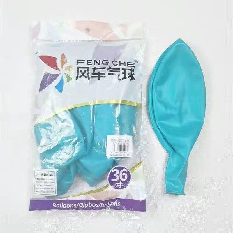36寸风车气球加厚正圆形乳胶气球婚庆装饰地爆球生日派对四角气球