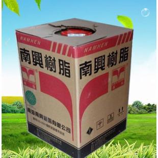 南针树脂601a帐篷兴眼线缝 高粘度接枝胶黄胶防水胶强力胶