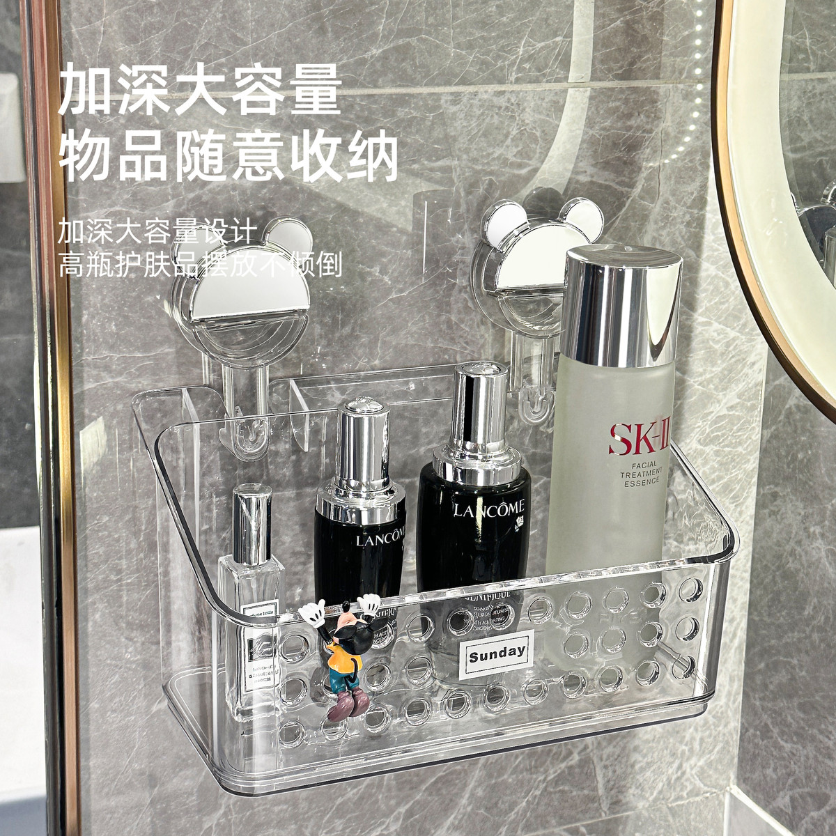 卫生间吸盘置物架浴室厕所壁挂式免打孔挂篮洗手洗漱台挂墙收纳盒