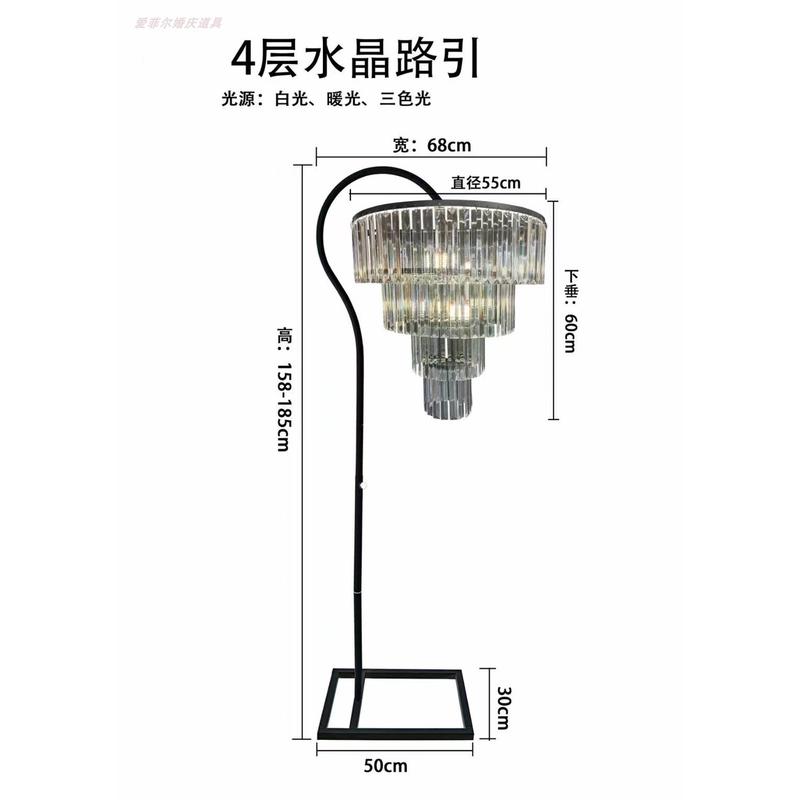 4层水晶吊灯酒店装饰空中吊顶灯路 婚礼布置韩式水晶灯冰条灯多层