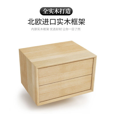 全 实木床头柜简约现代小型轻奢皮质卧室网红新款家用灰色床边柜