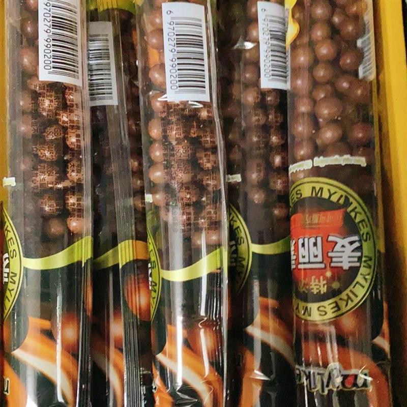 新货特浓麦丽素巧克力怀旧小零食脆心巧克力豆小颗粒袋装实惠休闲