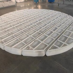 丝网除雾器pp塔玻璃钢脱硫除雾器烟气分流器丝网除沫器