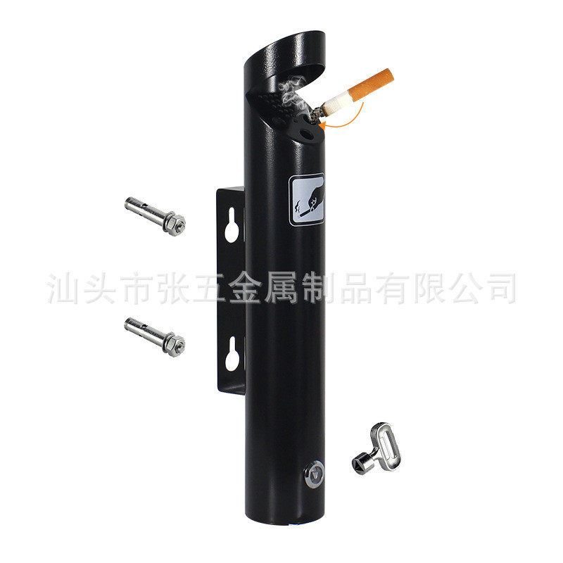 商用挂壁不锈钢304烟灰柱锁墙烟灰缸烟蒂户外桶环卫清洁